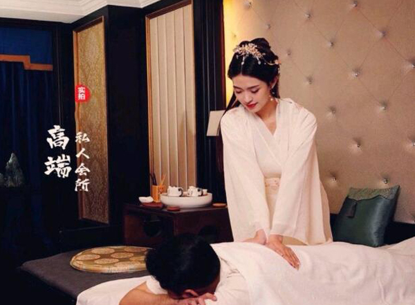 前天我在武汉江夏一家养生会所，帮助你的身体慢慢放松